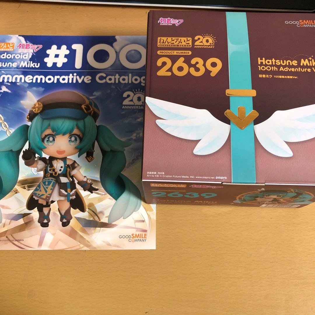 新品未開封　ねんどろいど 初音ミク 100番目の冒険Ver.特典付き 数量限定の先行販売も】「ねんどろいど 初音ミク 100番目の冒険Ver