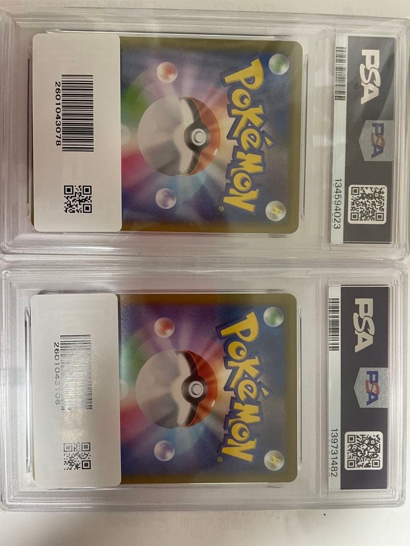 ブラッキーV CSR PSA10 、ミュウ ミラー PSA10 セット売り - メルカリ