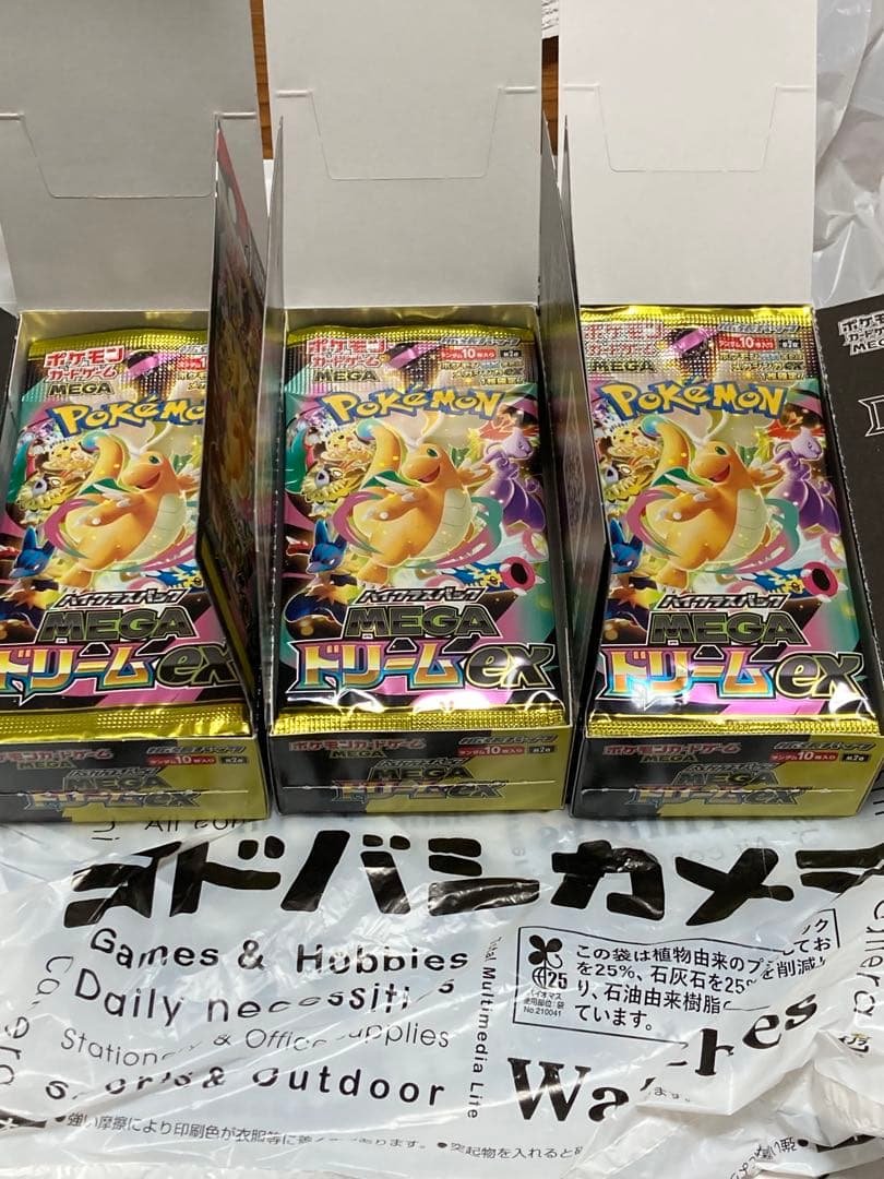 MEGAドリームex 3box 30パック ペリペリなし 封入率一致 ポケカ ポケモンカード ポケモンカード MEGAドリームex 30パック 封入率一致