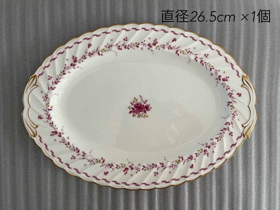 11/5まで！ノリタケ スタジオコレクション 27点セット ティーポット