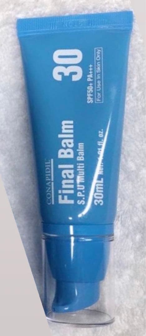 ⭐️ファイナルバームBB ⭐️スーパージェクション ルージュスターヴァイブラント | KANEBO公式サイト