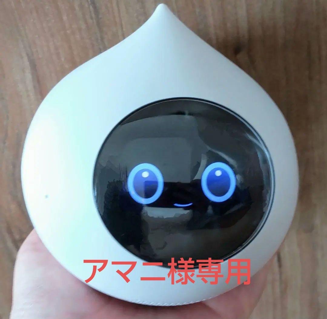 Romi　ロミィ　会話AIロボット 会話AIロボット「Romi」】7社以上のコミュニケーション特化型AI