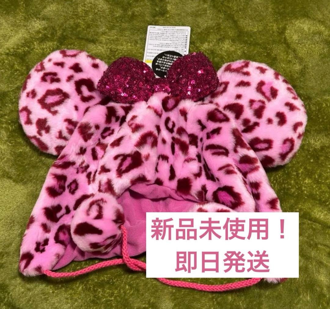 ミニー 豹柄 ヒョウ柄 ファンキャップ ディズニー jk - メルカリ