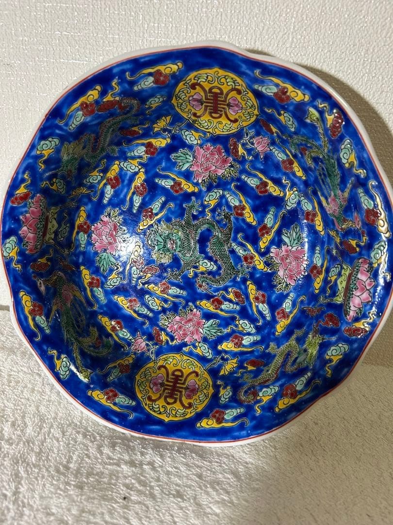 清時代　乾隆年製 粉彩献上五爪雲龍文 旧藏清乾隆款清乾隆黄地粉彩云龙纹豆