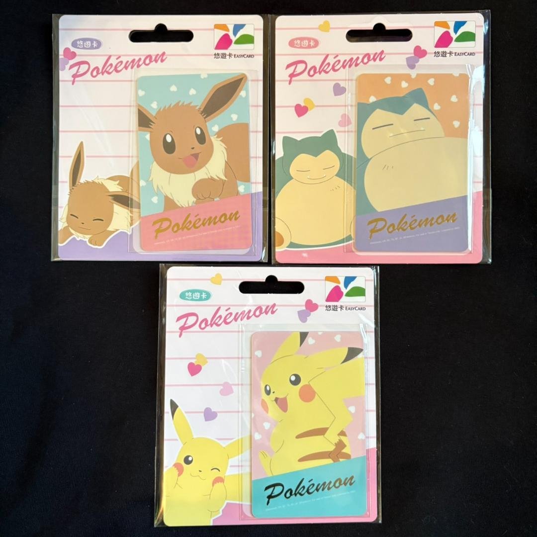 絶版 台湾 悠遊カード 交通カード カビゴン イーブイ ピカチュウ ポケモン ピカチュウ(未開封/台北オープン記念)【P】{057/SV-P}