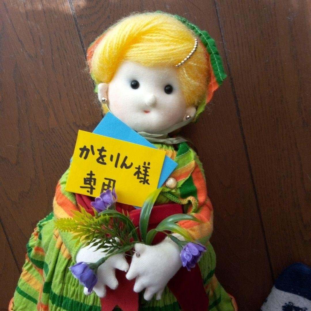 かをりん様・専用・まとめ買い Amazon.com: アニプレックス 四月は君の嘘 宮園かをりドレスVer