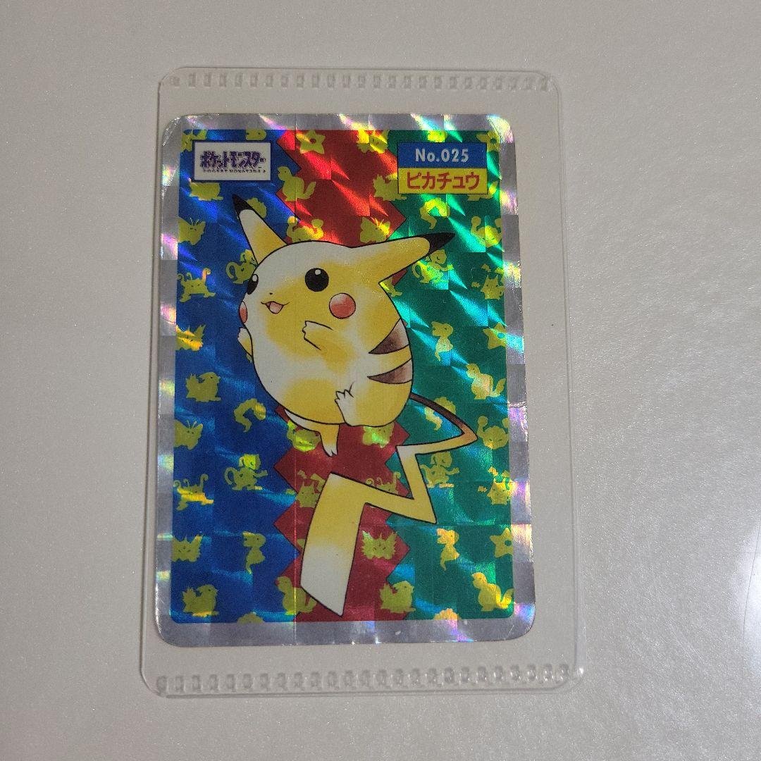 ポケモン トップサン ピカチュウ キラカード No.25 - メルカリ