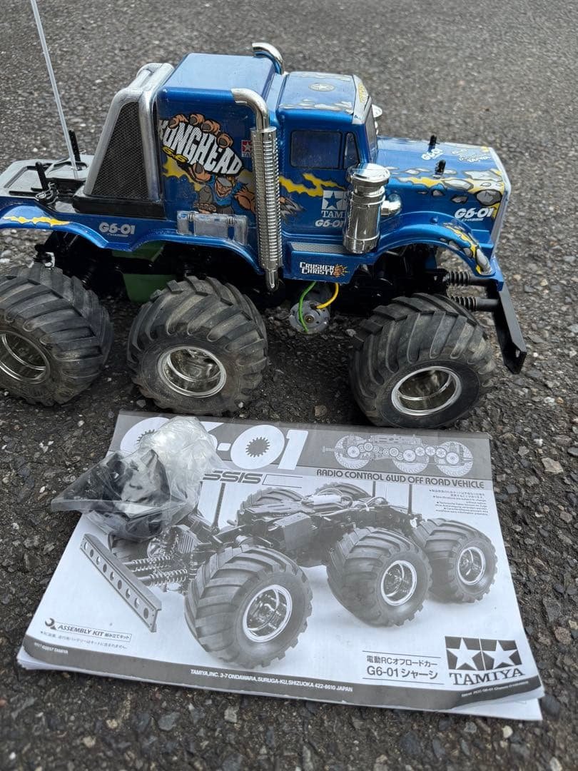 TAMIYA G6-01 モンスターラジコンカー　 コングヘッド タミヤ 電動RCカーシリーズ 1/18RC コングヘッド6×6（G6-01シャーシ
