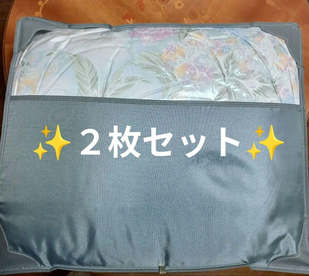 高級羽毛布団と羽毛肌掛けふとんのセット シングル ブルー系 ツーウェイ✨️日本製 西川（nishikawa） 2枚組 シビラ 肌掛け布団 羽毛 肌ふとん 洗える