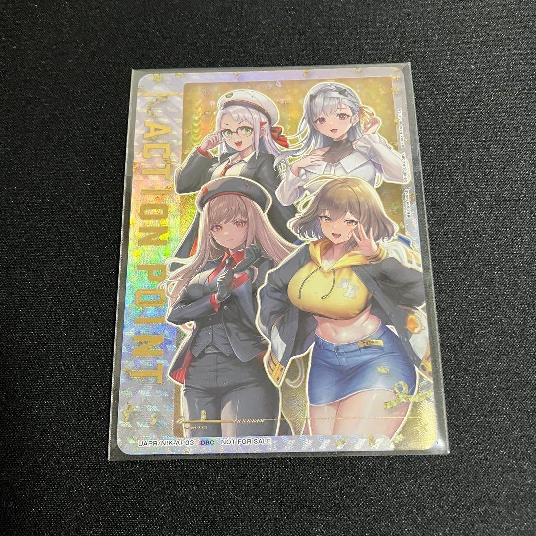 ユニオンアリーナ NIKKE OBC プロモ AP 未開封 未開封BOX】プレシャスブースターパック 勝利の女神：NIKKE 販売ページ