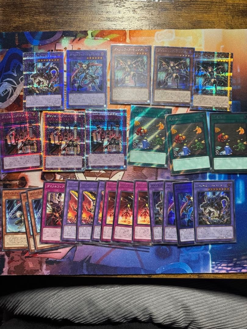 022 ダイノルフィア　プリズマ　プリシク　化石調査　エクストラシークレット 022 ダイノルフィア プリズマ プリシク 化石調査 エクストラ