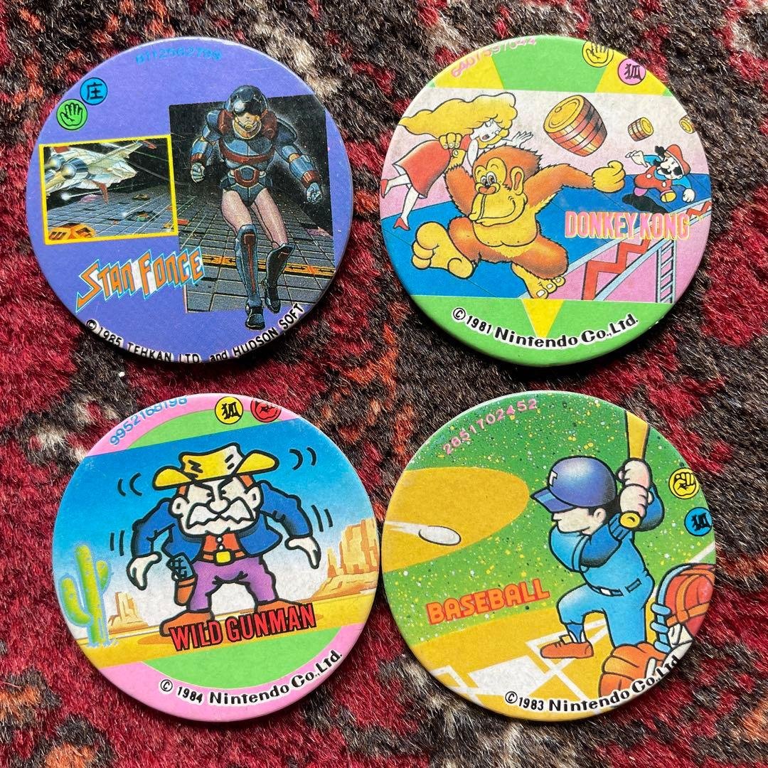 任天堂 ファミコン メンコ めんこ 21枚（種類）セット - メルカリ