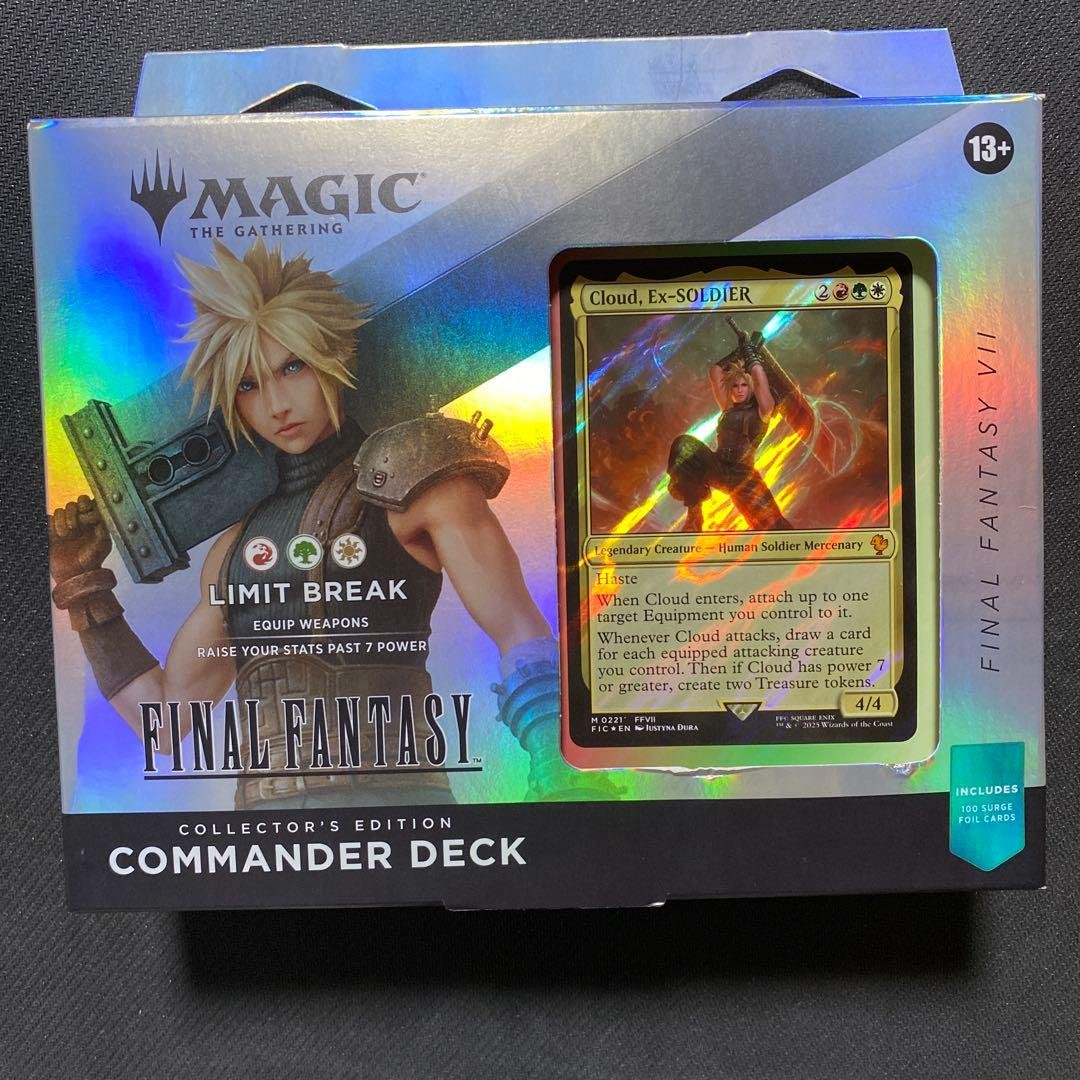 MTG】コレクター版統率者デッキ リミットブレイク英語版 - メルカリ