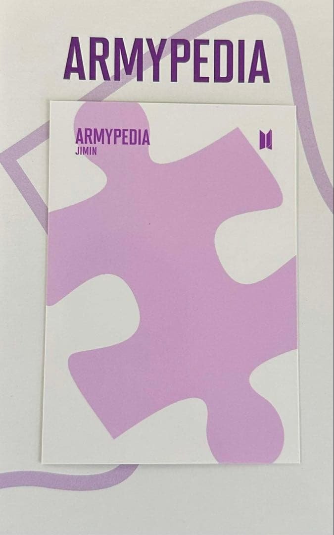 BTS 公式 アミペディア パズルトレカ ジミン JIMIN - メルカリ