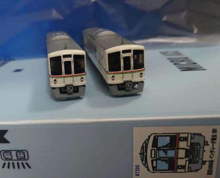 4両 西武 4000系 ベンチレタ 撤去 SIV A‐7395 マイクロエース MA 西武4000系 ベンチレータ撤去 SIV 4両セット 品番: A7395 #マイクロ