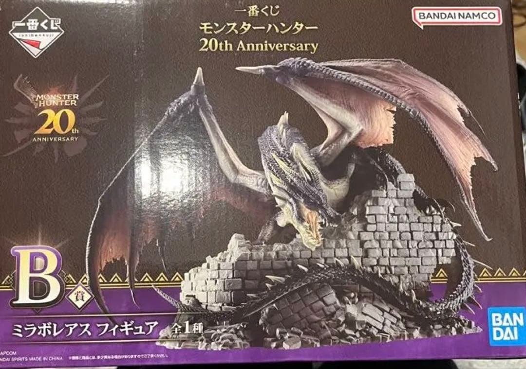 モンスター ハンター 20th Anniversary B賞ミラボレアス - メルカリ