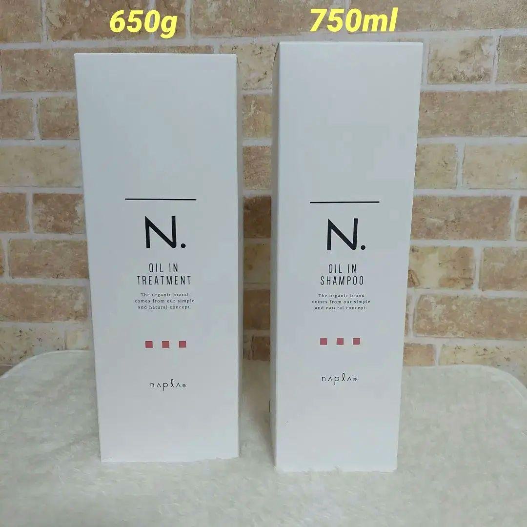 【新品未開封】N. オイルインシャンプー750ml＆トリートメント650gセット 楽天市場】【2/25限定！抽選で100％ポイントバック】◎〈60〉【選べる