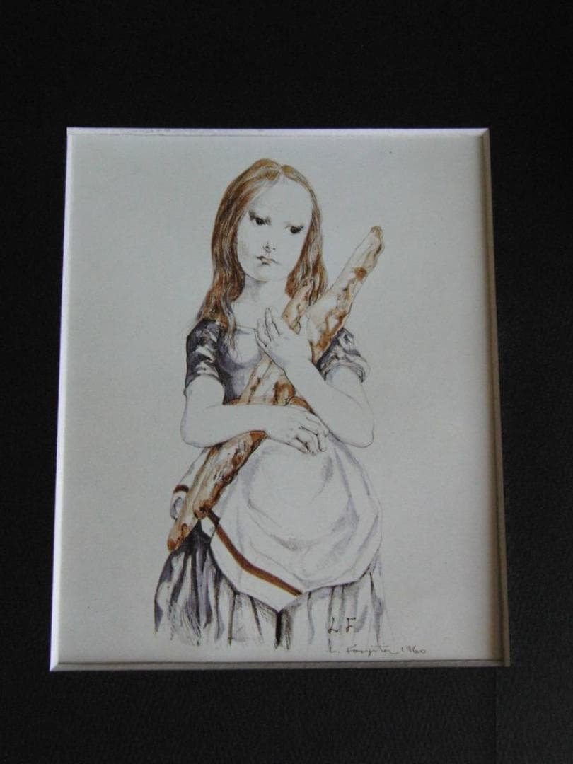 藤田嗣治、「Fillette au pain」、希少画集の額装画、人気作品 アートポスター ｜ 藤田嗣治(レオナール・フジタ Leonard Foujita)『La