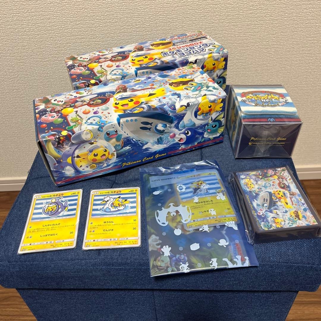 ポケモンカード スペシャルBOX ポケセンヨコハマ スペシャルBOX ポケモンセンターヨコハマ 未開封BOX 1BOXの通販 土日祝