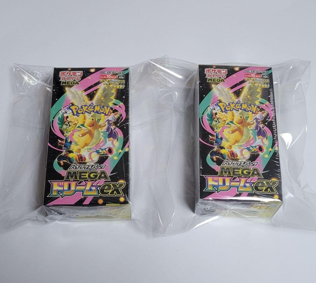 メガドリームex 2boxシュリンク付き シュリンク付き メガドリームEX 2BOX - メルカリ