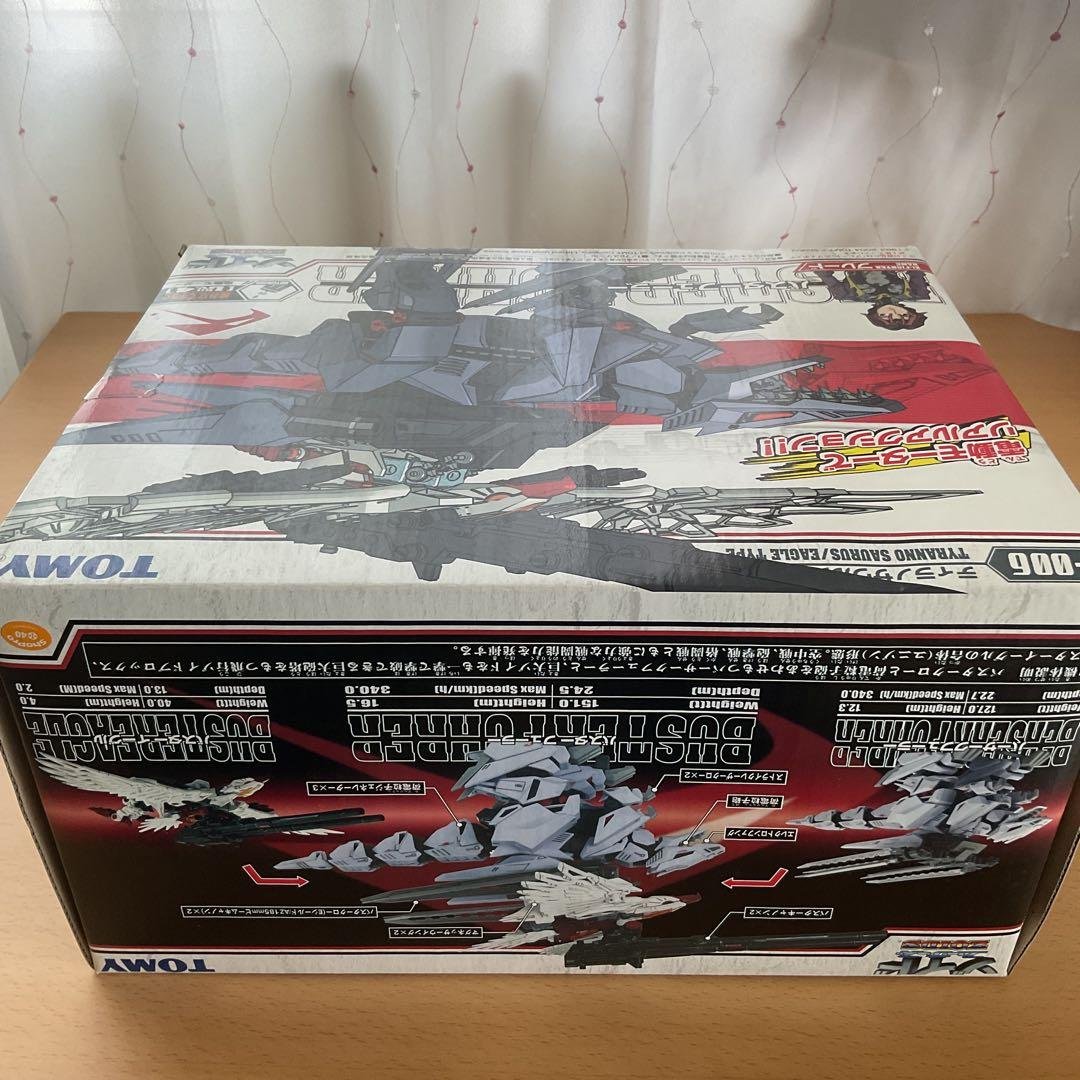 新品】トミー ゾイド バスターフューラー FZ-006 未使用/未開封 - メルカリ
