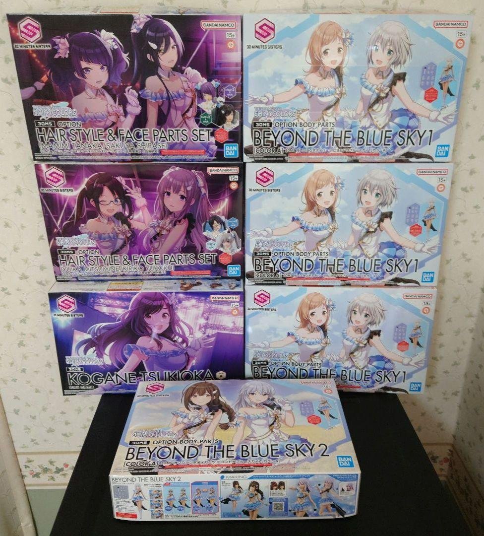 30MS シャニマス アンティーカ 作成キット（7点セット） 30MS シャニマス アンティーカ 作成キット（7点セット） - メルカリ