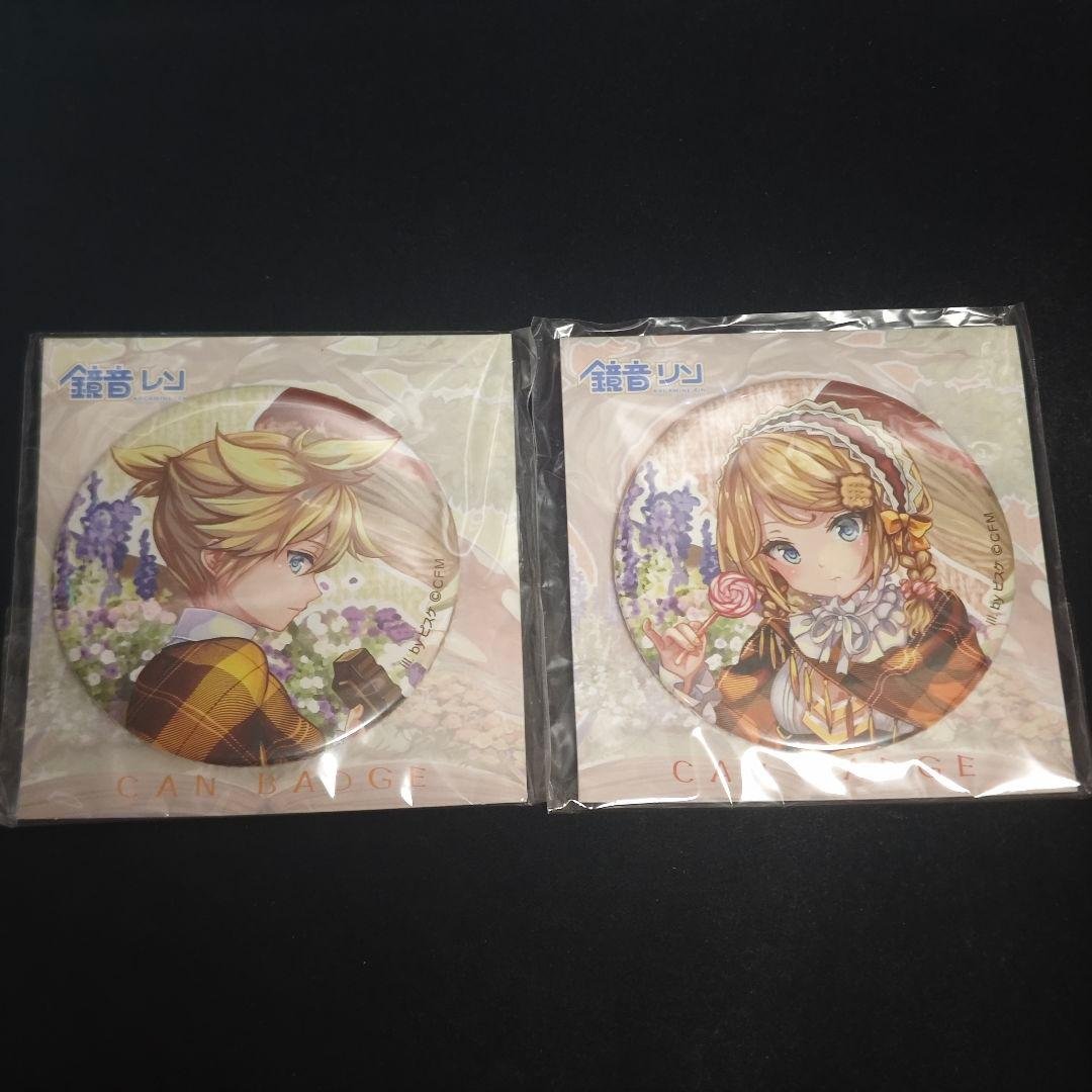 鏡音リン 鏡音レン 缶バッジ 初音ミク 10th Anniversary ピスケ - メルカリ