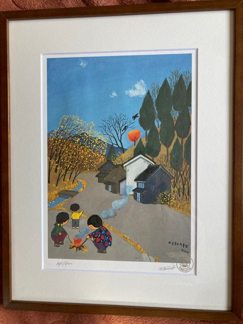 【Hana専用】谷内六郎　版画　からすのたき火 369/800 谷内 六郎 「椿」 Rokuro Taniuchi - 創業36年 美術品販売 Gallery Tanabe