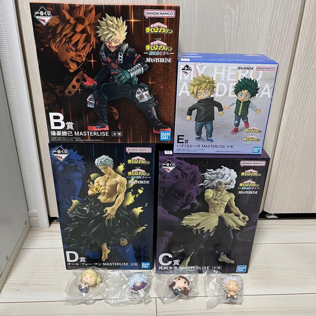 一番くじ 僕のヒーローアカデミア 更に向こうへ　おまけ付き 一番くじ 僕のヒーローアカデミア -更に向こうへ-｜一番くじ倶楽部