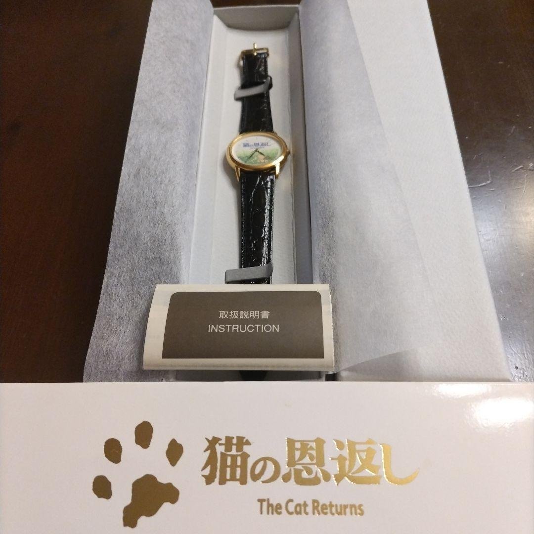 スタジオジブリ猫の恩返し腕時計 - メルカリ
