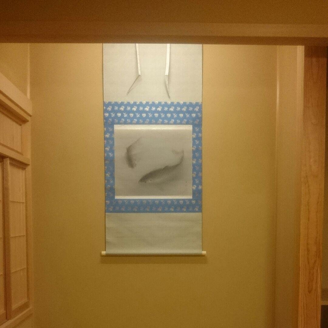 真作「名品希少遺作」掛け軸 鯉の光達 森田光達(雙鯉・妻:ミヨ識箱