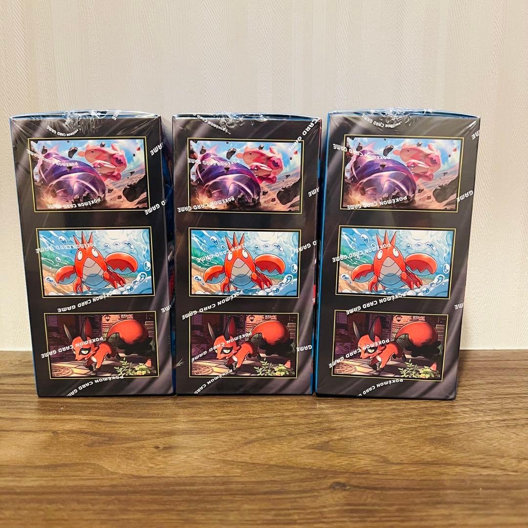 韓国 ポケモンカードゲーム MEGA 拡張パック メガブレイブ 3box - メルカリ
