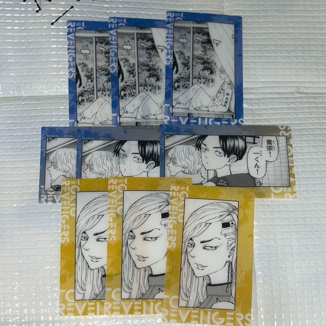 東京リベンジャーズ 原画展 クリアカード 九井一 ココ 乾青宗 イヌピー