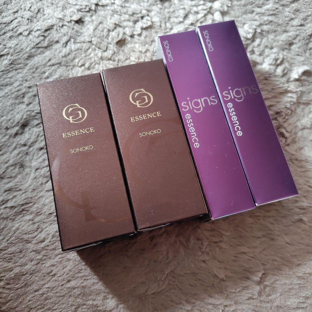 SONOKO GGエッセンス サインズエッセンス　　　ソノコ 商品詳細ページ | SONOKO オンラインショップ | ザ・ソノコ