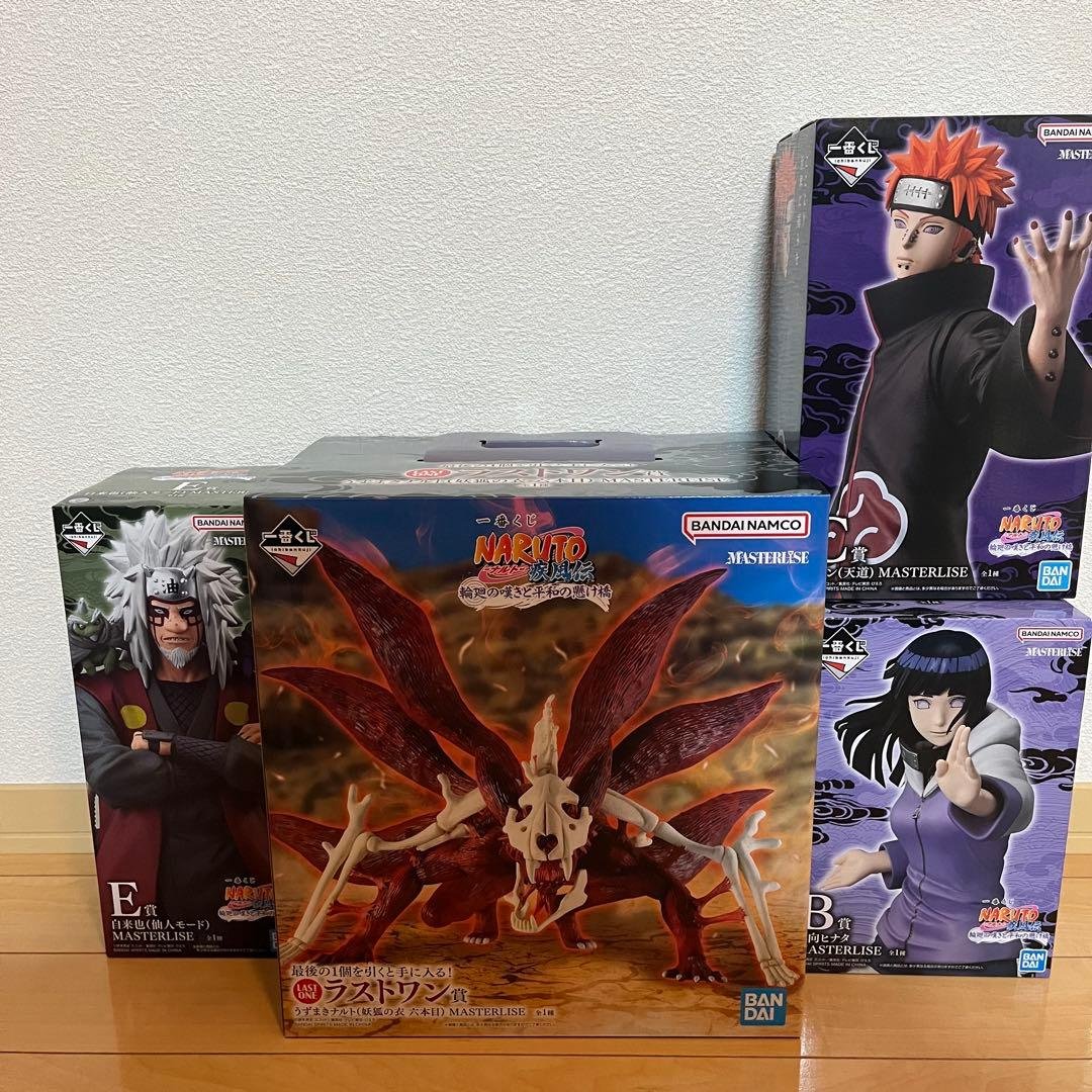 一番くじ　ナルト　疾風伝　輪廻の嘆きと平和の架け橋　ラストワン　BCE賞セット 一番くじ ナルト 疾風伝 輪廻の嘆きと平和の架け橋 E賞 ラストワン賞