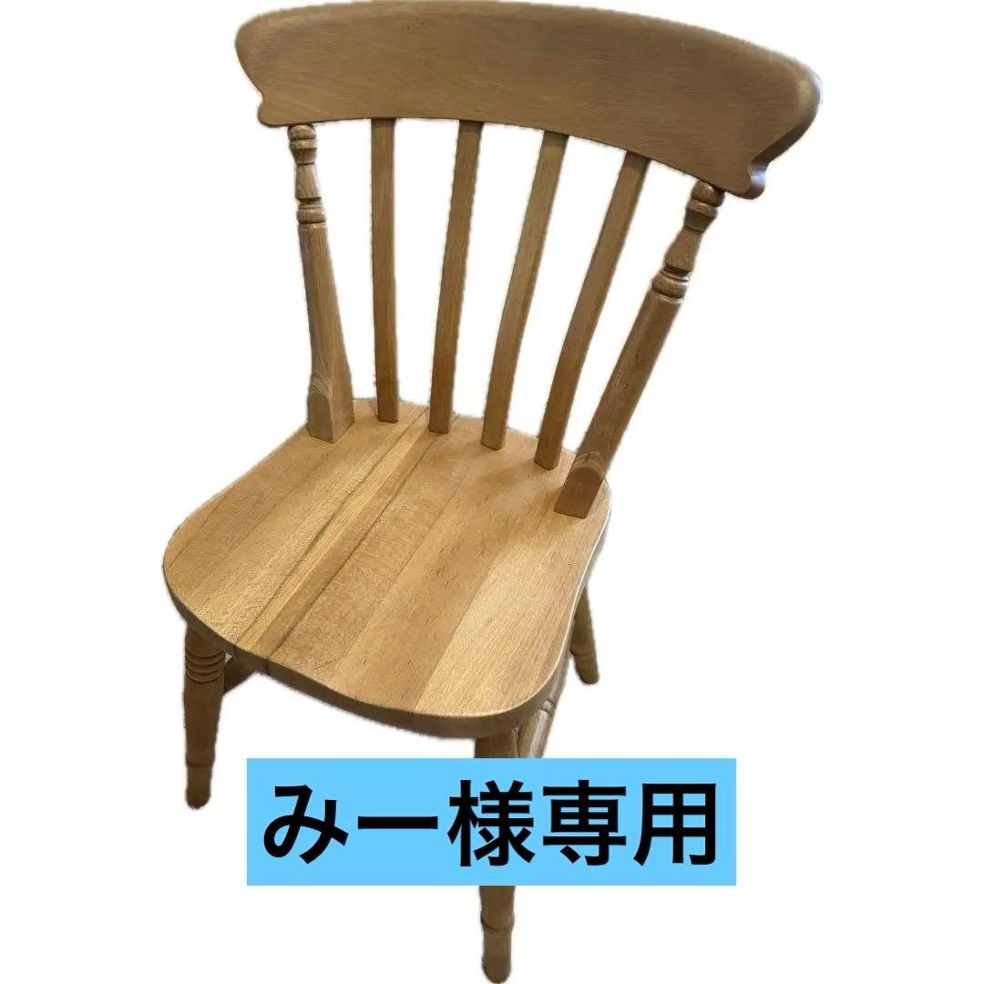 THE PENNY WISE ペニーワイズ ダイニングチェア　カントリー THE PENNY WISE（ペニーワイズ）で人気のスラットバックチェア♪ブナ