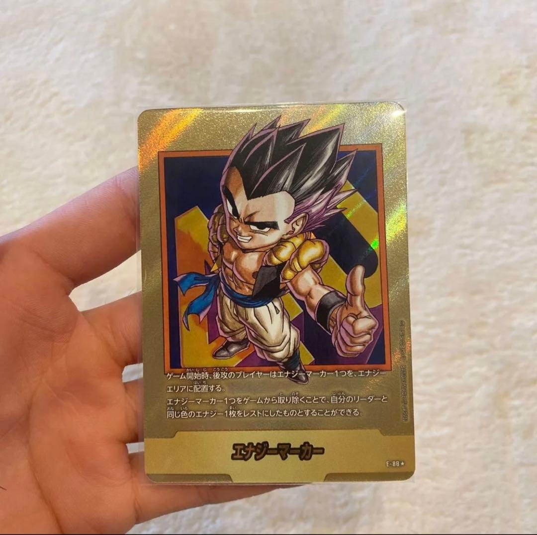 エナジーマーカー 金 E-88 ☆ 40巻 ゴテンクス ドラゴンボール - メルカリ