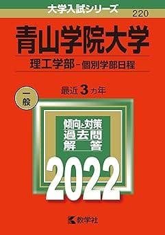 もちくまブラウン 2サイズセット大30㎝・小22㎝セットふわふわでもっちもち！ 楽天市場】モチクマ/もちくま クッション Lサイズ ( MOCHIKUMA CUSHION
