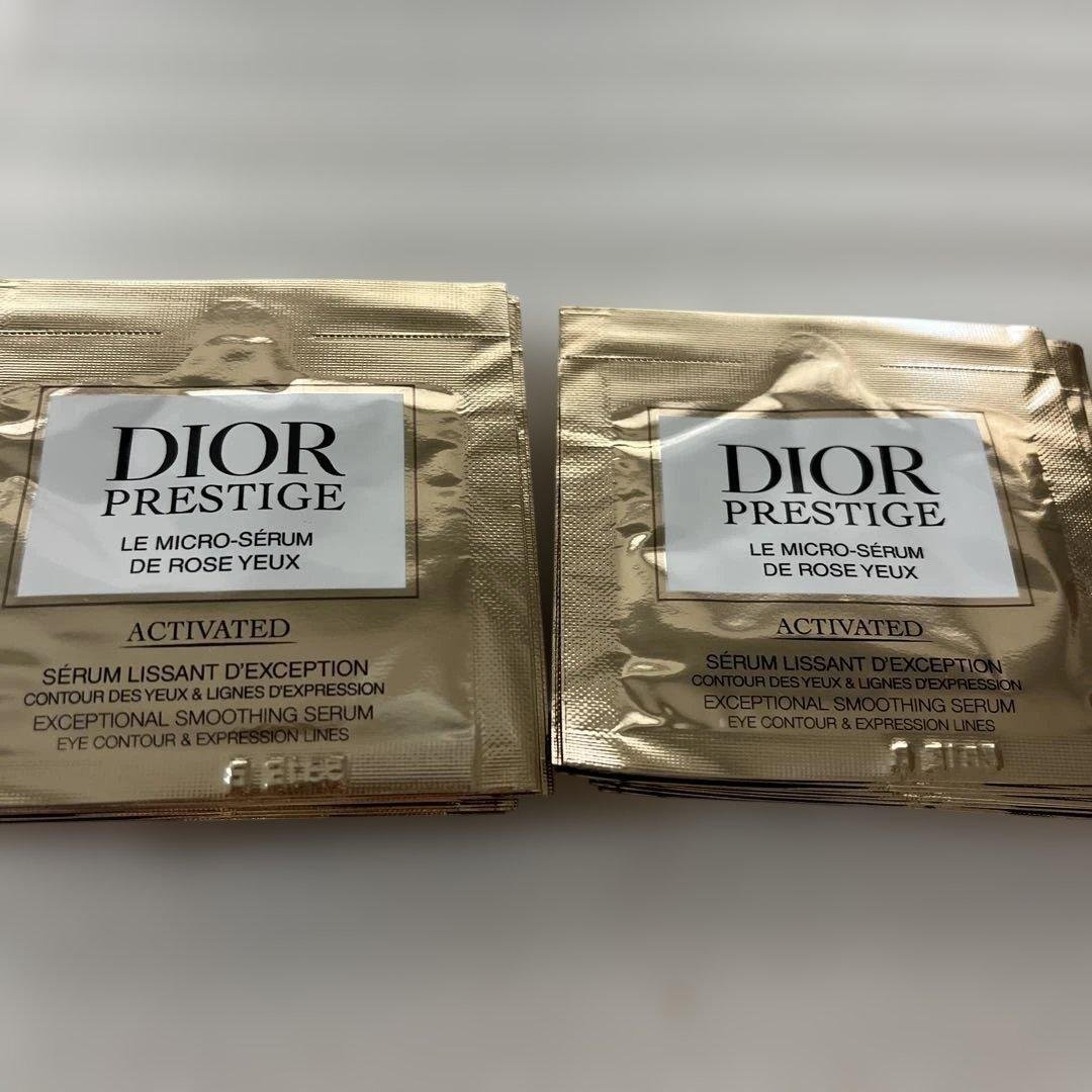 ディオール　プレステージマイクロセラムユー DIOR】 プレステージ マイクロ セラム ユー (目元用美容液)- スキンケア