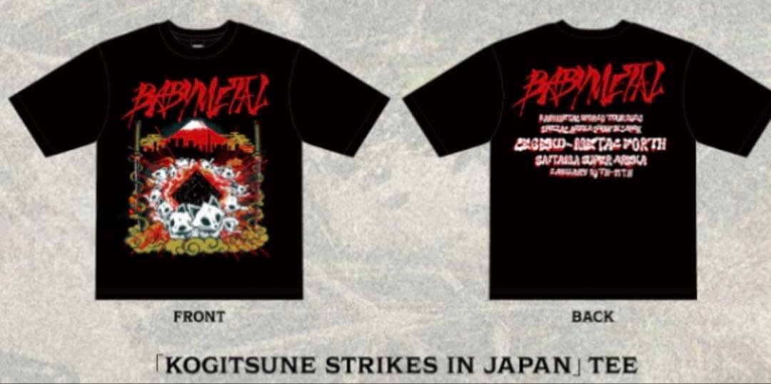 ミュージシャン BABYL KOGITSUNE STRIKES IN JAPAN Tee BABYMETAL Tシャツ XL KOGITSUNE STRIKES INJP - メルカリ