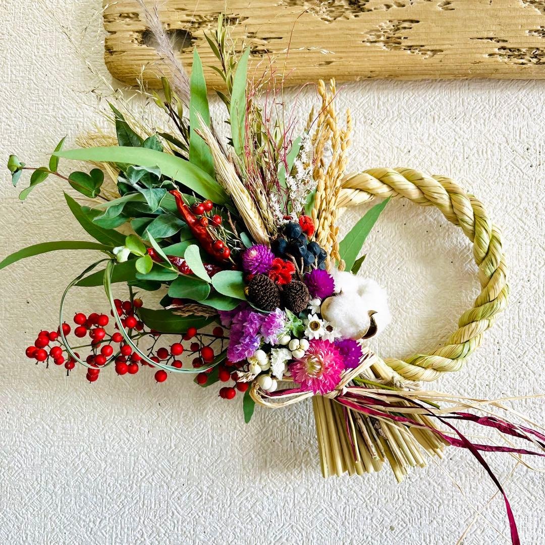 スワッグになるしめ縄2024 しめ縄リース　しめ縄スワッグ　しめ縄ブーケ スワッグになるしめ縄 しめ縄 しめ縄リース しめ縄スワッグ しめ縄