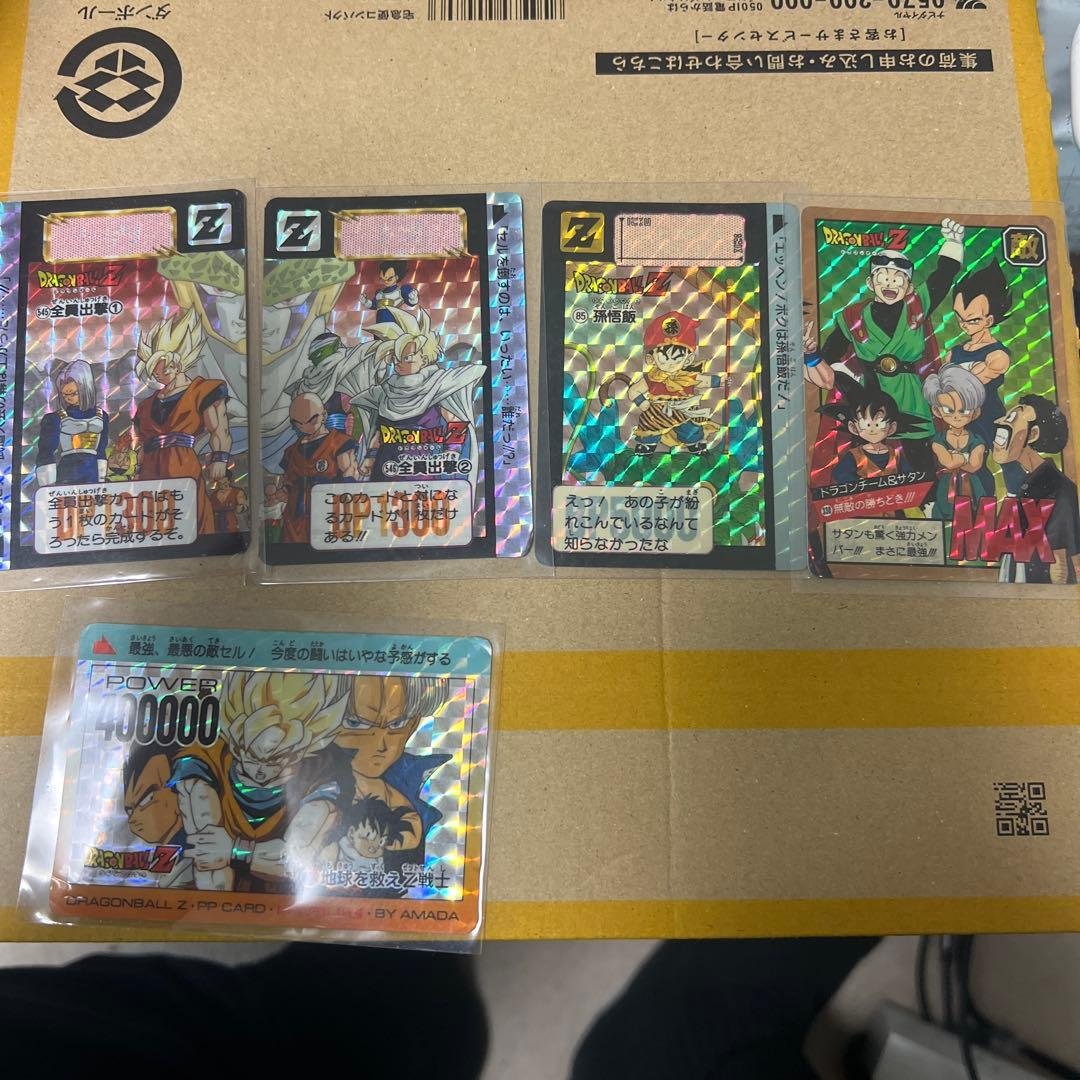 ドラゴンボール カードダス セット5枚 Amazon.co.jp: ドラゴンボールカードダス Premium set Vol.5 : おもちゃ