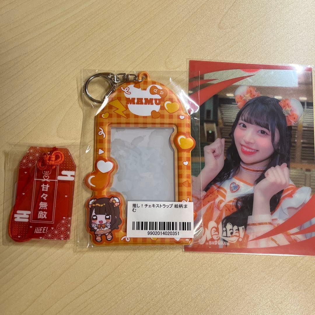 iLiFE! 小熊まむ チェキストラップ ONELiFE! 武道館 くじ - メルカリ