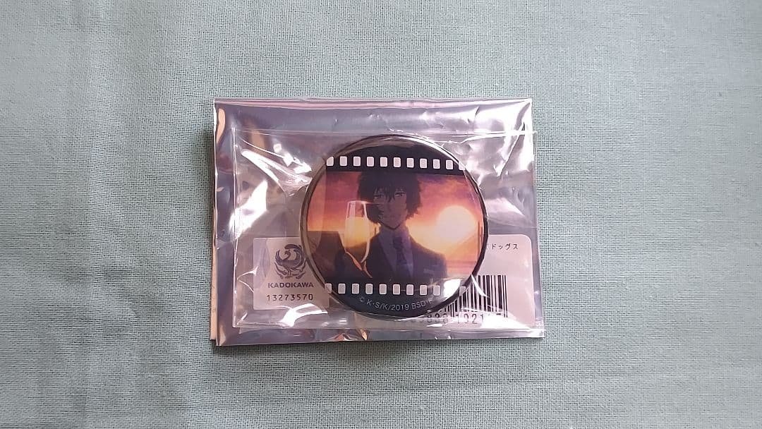 文豪ストレイドッグス 文スト 缶ガチャ 缶バッジ(小さめ) 太宰治① 文豪ストレイドッグス 缶バッジ ハイカラ 太宰治: キャラグッズ｜bones