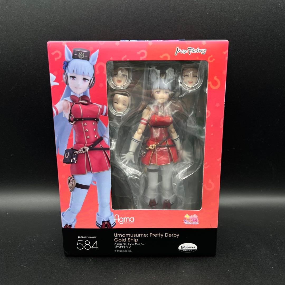 【未開封】figma ウマ娘 プリティーダービー ゴールドシップ ①ル figma ウマ娘 プリティーダービー ゴールドシップ
