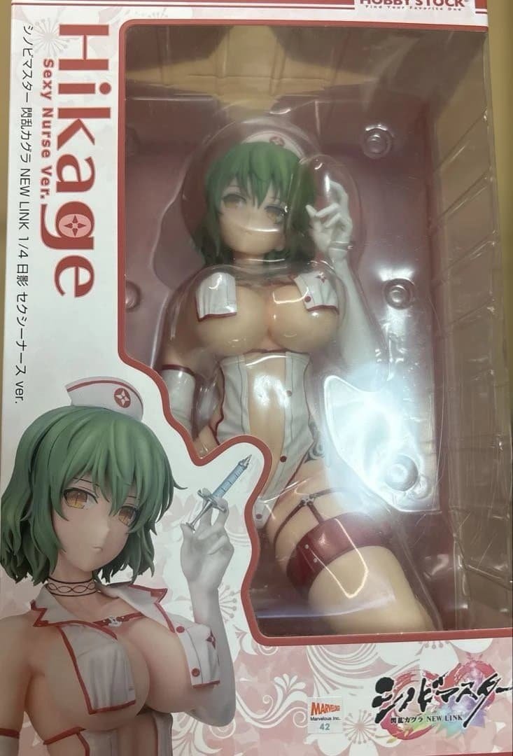 最終値下げ　閃乱カグラ NEW LINK 1/4 日影 セクシーナース ver.