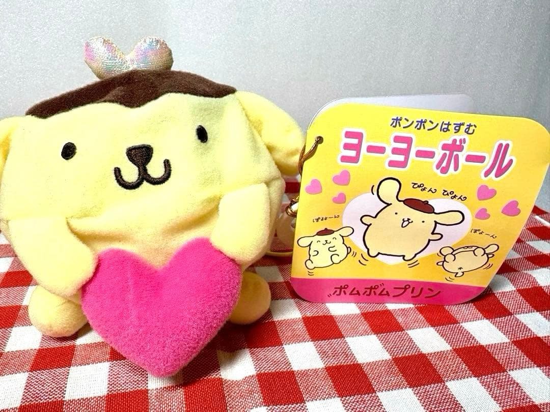 レア】初期 ポムポムプリン ヨーヨーボール ぬいぐるみ マスコット 2001年