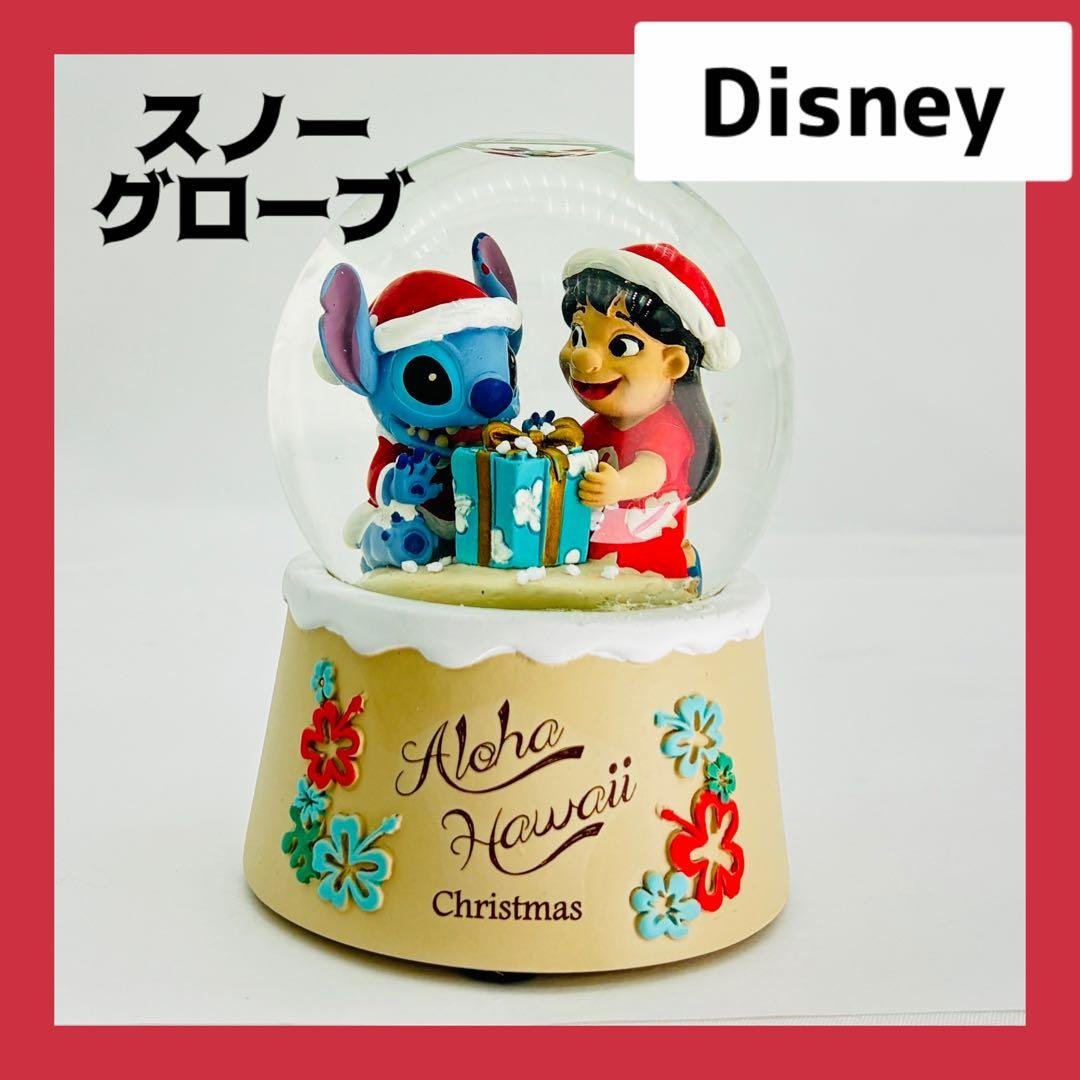 【激レア　新品】スティッチとリロのクリスマススノーグローブ 2026年最新】Yahoo!オークション -スティッチ スノーグローブの中古品