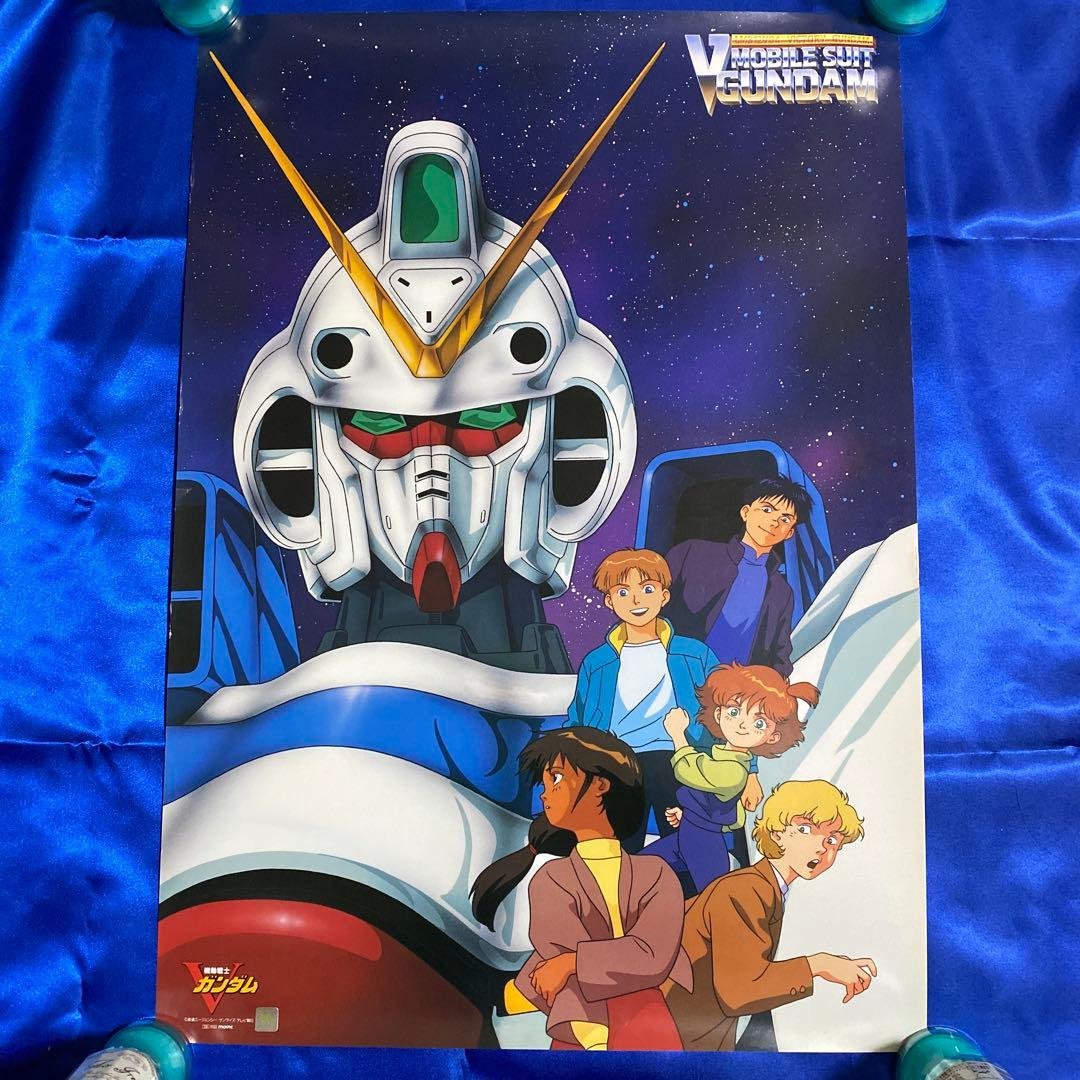 機動戦士Vガンダム B2ポスター - メルカリ