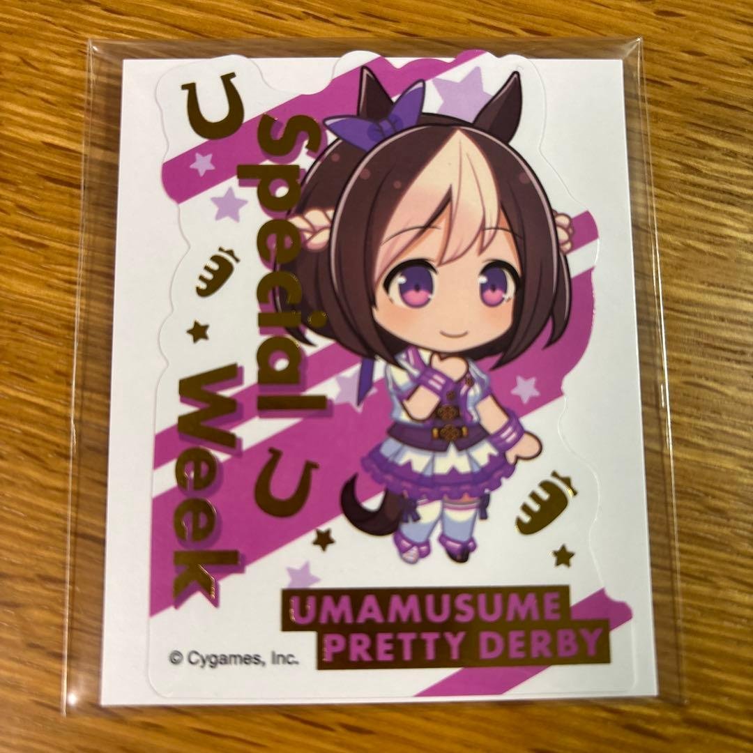 ウマ娘 ダイカットステッカー Vol.1 スペシャルウィーク - メルカリ